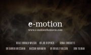 e-motion trailer
